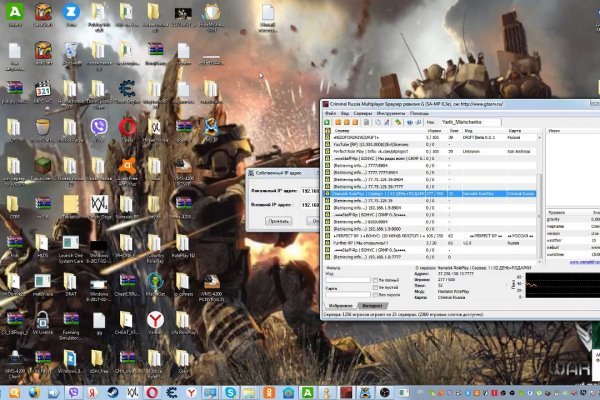 Эффективные решения через kraken вход