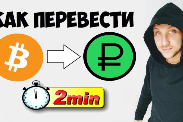 Krab8.cc - проверенный вариант