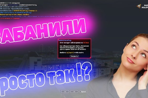 Кракен даркнет ссылка kraken link24 info